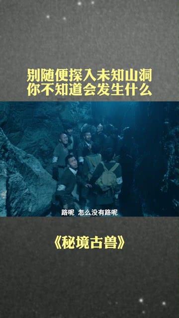 战僵特警