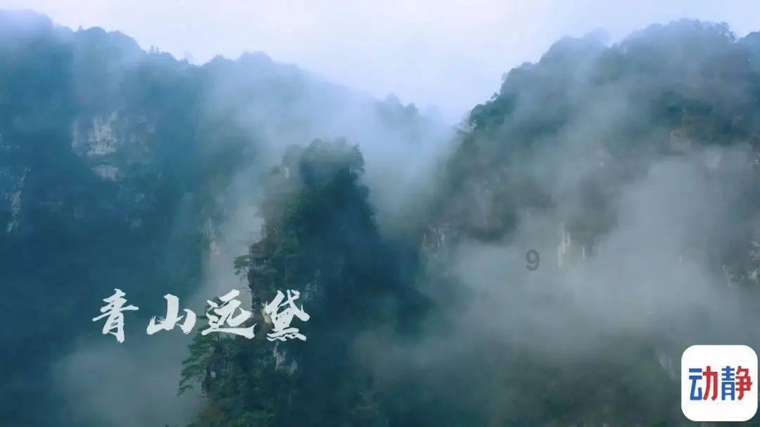 进击的战神