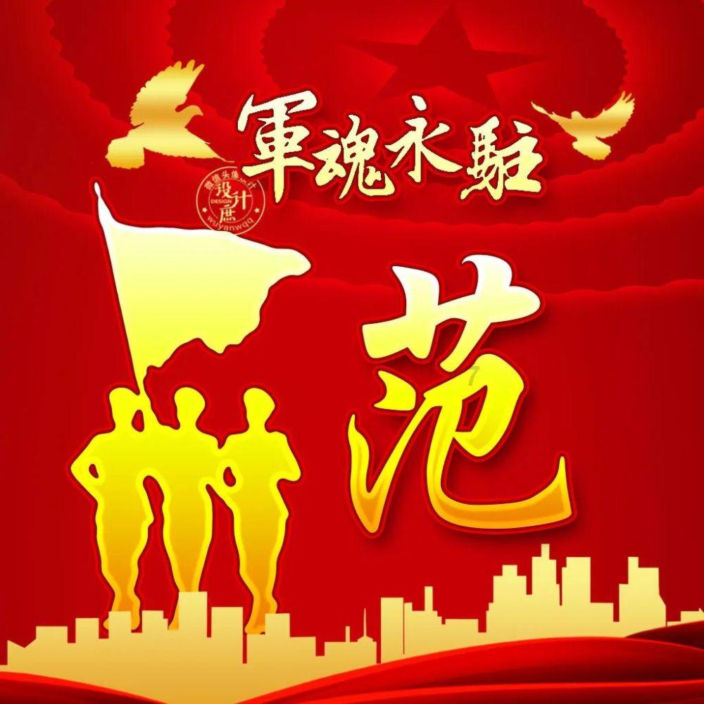 你好亲爱的英语怎么写游戏画面