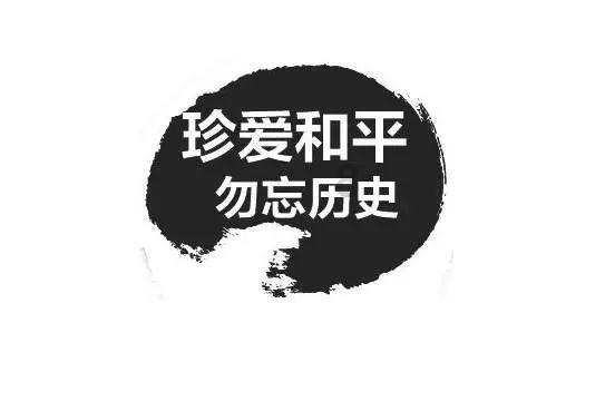 九州唐樾建设项目拖欠农民工工资,莒南县住建局征集线索!