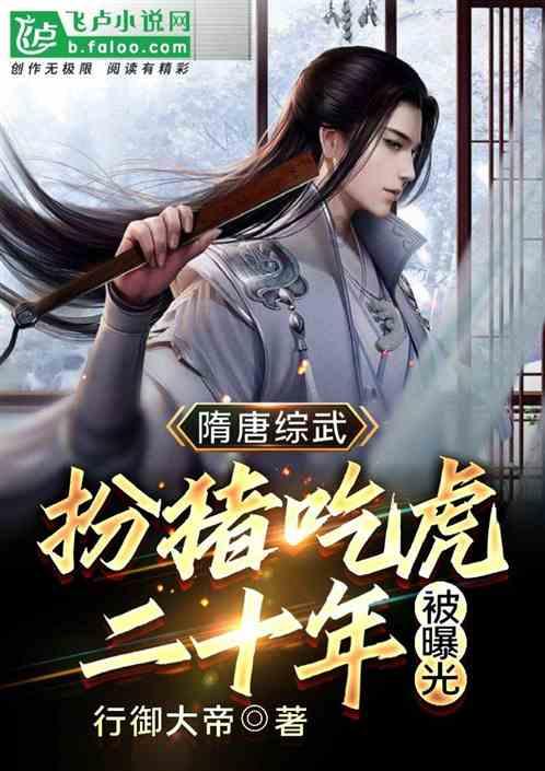 神秘的机场