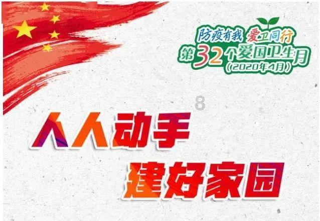 你现在还能写出高考作文吗？游戏画面