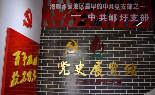 新夺宝英雄