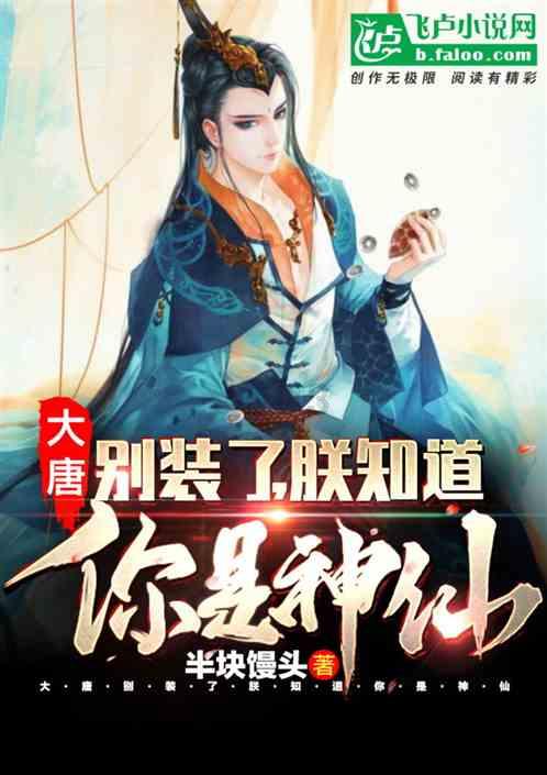 重庆和四川是什么关系？游戏画面