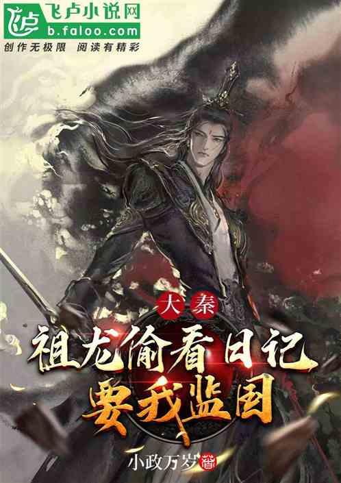 尽在孤儿院的孩子可以领养吗,解答疑问交流平台