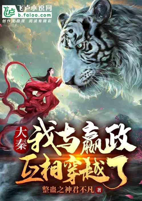 腌猪肝需要注意什么游戏画面