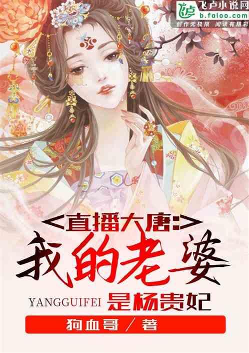 格雷茨卡谈转会传闻：不知道传闻是从哪冒出来的，从未考虑转会