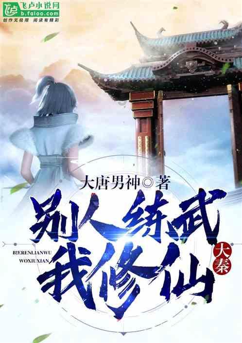 沈阳八一早市买鱿鱼被骗事件调查